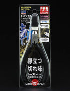 Hasegawa - NIPPER FOR PHOTOETCHED PARTS "ZAN" (Use for brass only / size: 100mm)