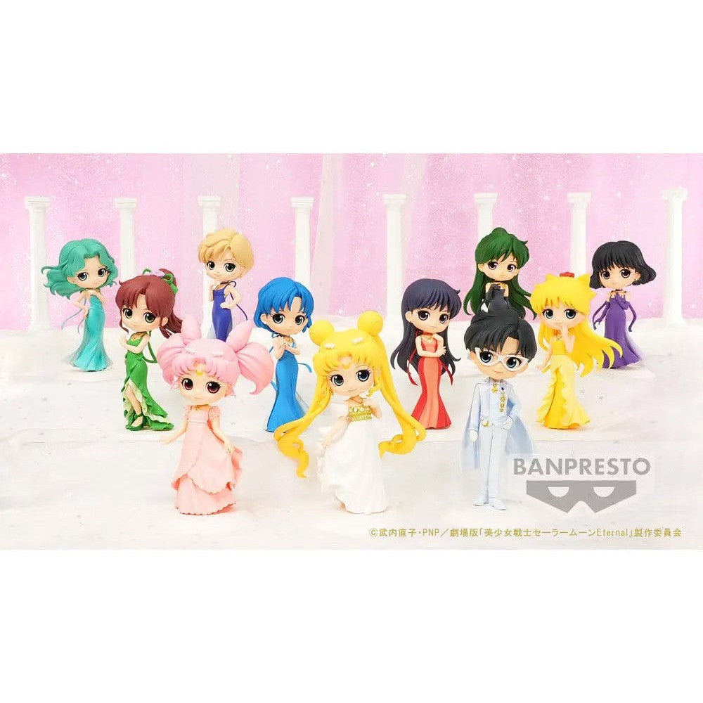 Pretty Guardian Sailor Moon Eternal The Movie Q Posket Princess Saturn (Ver.A)