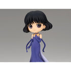Pretty Guardian Sailor Moon Eternal The Movie Q Posket Princess Saturn (Ver.A)
