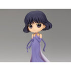 Pretty Guardian Sailor Moon Eternal The Movie Q Posket Princess Saturn (Ver.B)