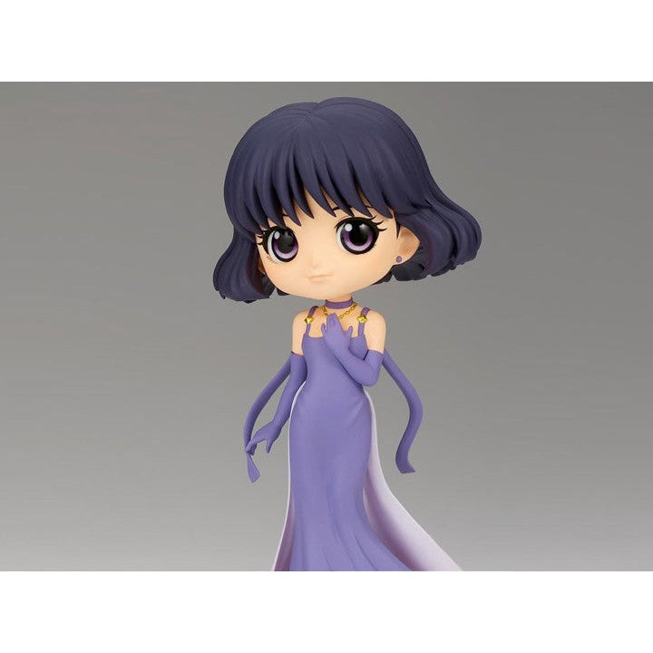 Pretty Guardian Sailor Moon Eternal The Movie Q Posket Princess Saturn (Ver.B)