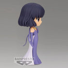 Pretty Guardian Sailor Moon Eternal The Movie Q Posket Princess Saturn (Ver.B)