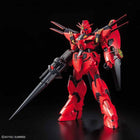 Bandai - RE/100 1/100 VIGNA-GHINA II