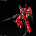 Bandai - RE/100 1/100 VIGNA-GHINA II