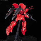 Bandai - RE/100 1/100 VIGNA-GHINA II