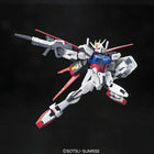 RG 1/144 AILE STRIKE GUNDAM