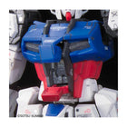 RG 1/144 AILE STRIKE GUNDAM