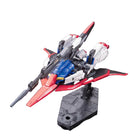 RG 1/144 Z GUNDAM