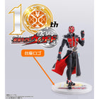 S.H.Figuarts (SHINKOCCHOU SEIHOU) KAMEN RIDER WIZARD FLAME STYLE 10th Anniversary Ver.