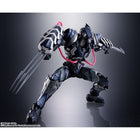 S.H.Figuarts Venom Symbiote Wolverine TECHON AVENGERS
