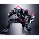 S.H.Figuarts Venom Symbiote Wolverine TECHON AVENGERS