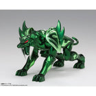 Tamashii Nations - SAINT CLOTH MYTH EX  ZETA MIZAR SYD