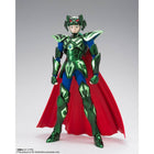 Tamashii Nations - SAINT CLOTH MYTH EX  ZETA MIZAR SYD
