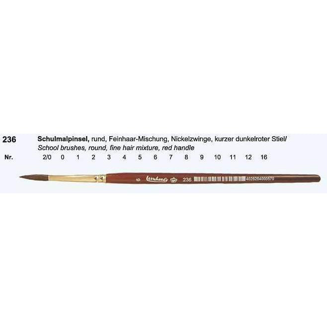 School Brush 3