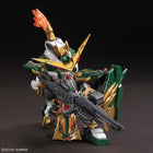 Bandai - SD SANGOKU SOKETSUDEN Huang Zhong GUNDAM DYNAMES