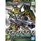 Bandai - SD SANGOKU SOKETSUDEN Huang Zhong GUNDAM DYNAMES