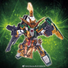Bandai - SD SANGOKU SOKETSUDEN Huang Zhong GUNDAM DYNAMES