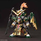 Bandai - SD SANGOKU SOKETSUDEN Huang Zhong GUNDAM DYNAMES