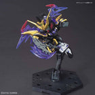 Bandai - SD SANGOKU SOKETSUDEN Xu Huang GUNDAM DEATHSCYTHE