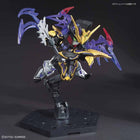 Bandai - SD SANGOKU SOKETSUDEN Xu Huang GUNDAM DEATHSCYTHE