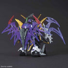 Bandai - SD SANGOKU SOKETSUDEN Xu Huang GUNDAM DEATHSCYTHE