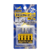 Spin Blade 3.2mm4.5mm