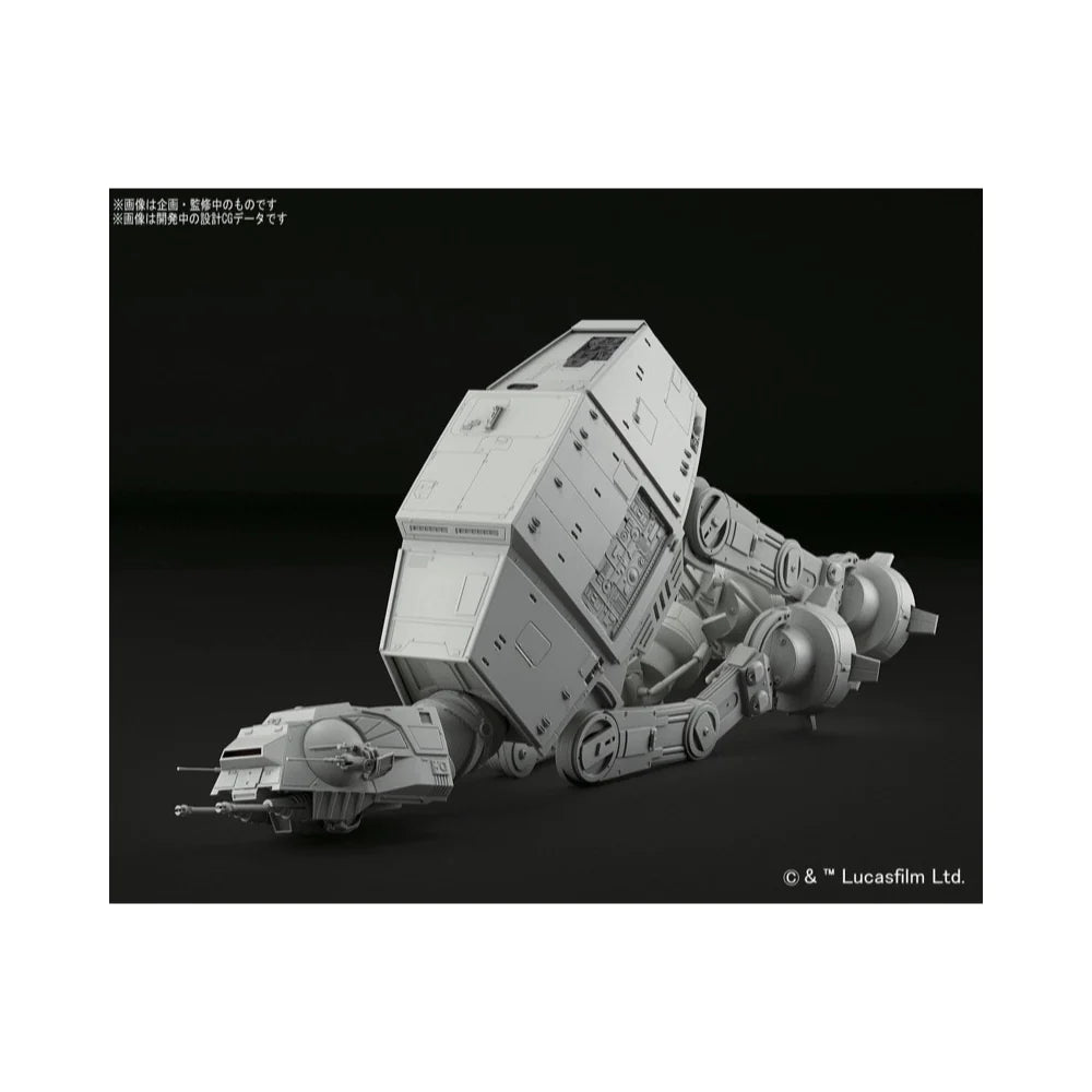 STAR WARS 1/144 AT-AT