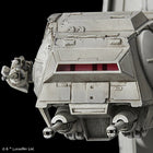 STAR WARS 1/144 AT-AT