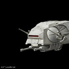 STAR WARS 1/144 AT-AT