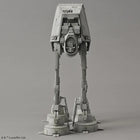 STAR WARS 1/144 AT-AT