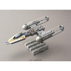 STAR WARS 1/72 Y-WING STARFIGHTER