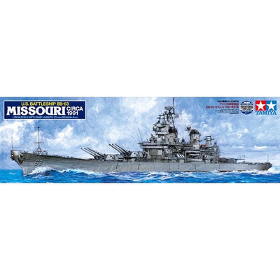 1/350 US Battleship BB63 Missouri 91