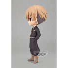 Tokyo Revengers Q Posket Chifuyu Matsuno (Ver.B)