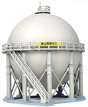 United Oil Co.Propane Storage Tank