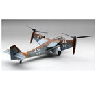 Weserlug P.1003/1 Plastic Model Kit