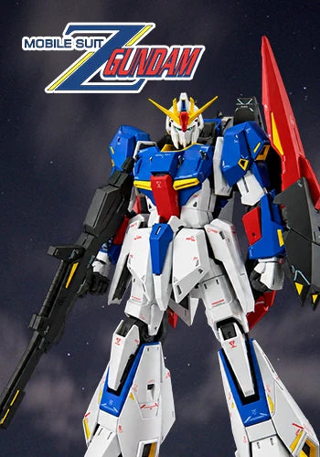 MOBILE SUIT ZETA GUNDAM