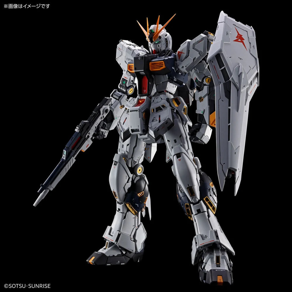 PG Unleashed 1/60 Nu Gundam